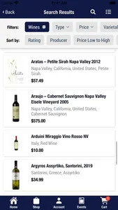 Virginia Philip Wine Shop screenshot 1