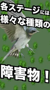 消毒王 screenshot 2