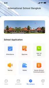 School Up screenshot 2