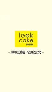 lookcake screenshot 0