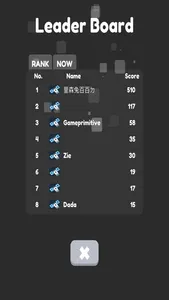 NumberPuzzle_Rank screenshot 0