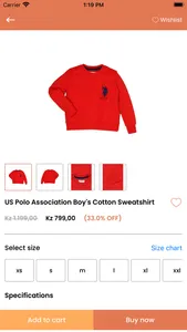 Kutanga screenshot 1