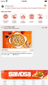 Kutanga screenshot 3