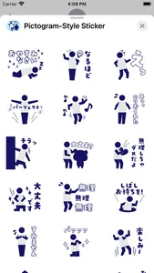 Pictogram-Style Sticker screenshot 1