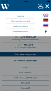 Wash-Mate screenshot 3