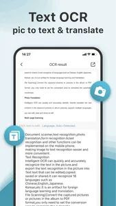 Fast Scan： PDF Scanner APP screenshot 3