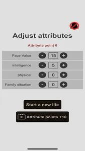 Life Restart Simulator screenshot 1