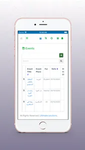 Ultimate School screenshot 8