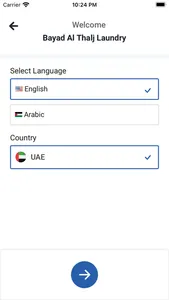 Bayad Al Thalj Laundry screenshot 0