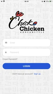 Chicko Chicken screenshot 5