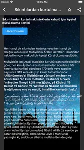 Gizli İlimler - Özel Dualar screenshot 1
