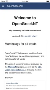 OpenGreekNT screenshot 0