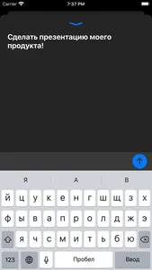 YourTasks - Твои задачи screenshot 2