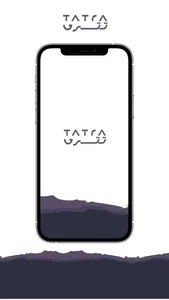 TATRA screenshot 0