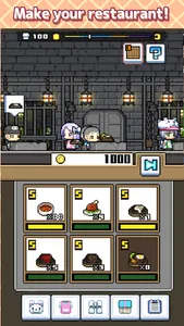 Sukima Restaurant screenshot 4