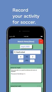 NOTE F.C. - Soccer note app - screenshot 1