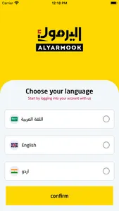 Alyarmook driver screenshot 0