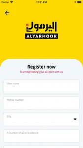 Alyarmook driver screenshot 7