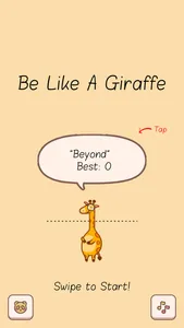 Be Like A Giraffe screenshot 0