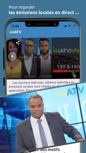 viàATV screenshot 2