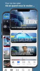 viàATV screenshot 4