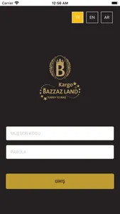 Bazzaz Land screenshot 0