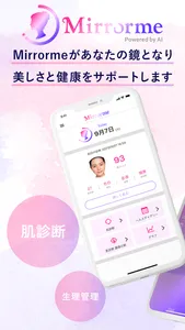 Mirrorme powered by AI screenshot 1