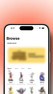 Boon! - Amii and More screenshot 0