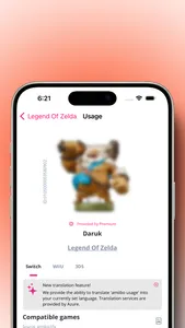 Boon! - Amii and More screenshot 2