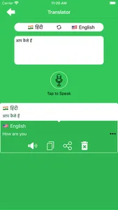 Hindi Keyboard & Translator screenshot 2