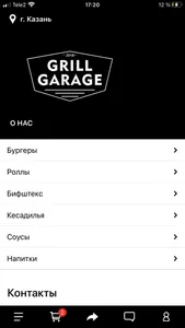 GRILL GARAGE BURGERS screenshot 0