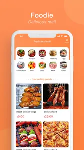 Foodie Cloud screenshot 1