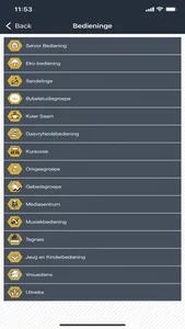 NG Vishoek screenshot 2
