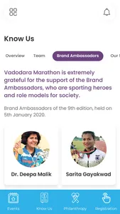 Vadodara Marathon screenshot 3