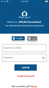 Amlak International screenshot 6