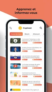 Cryptoast screenshot 1