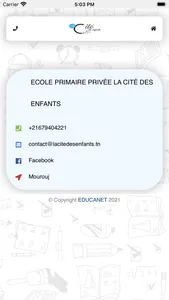 Cité des enfants screenshot 3