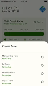 Naturally Plus Connect screenshot 2