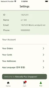 Naturally Plus Connect screenshot 4