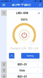 IR-TEC sensor config screenshot 1