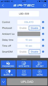 IR-TEC sensor config screenshot 3