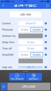 IR-TEC sensor config screenshot 4