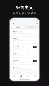 小鹿声文-录音转文字实时语音翻译 screenshot 2