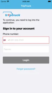 TripTruck Drivers screenshot 0