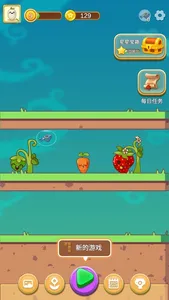 Block Puzzle:Garden screenshot 4