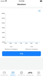 Konnwei Battery Tester 电池检测仪 screenshot 1