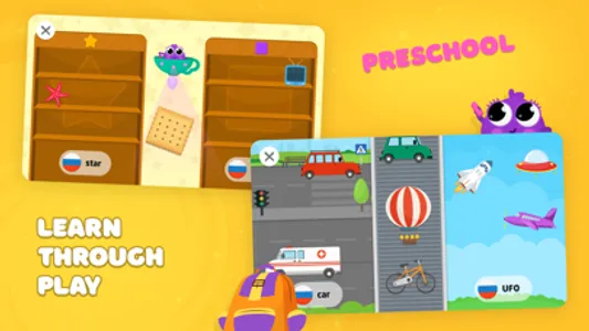 Toddler Education ENGYM screenshot 3