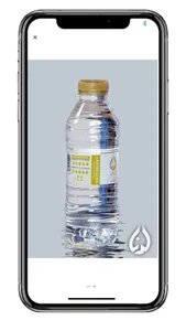 لـدن screenshot 3