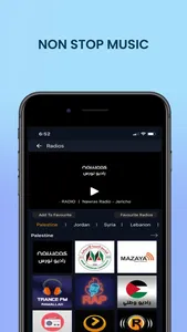 Maxplay App screenshot 3