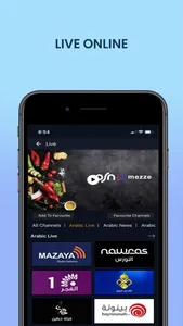 Maxplay App screenshot 4